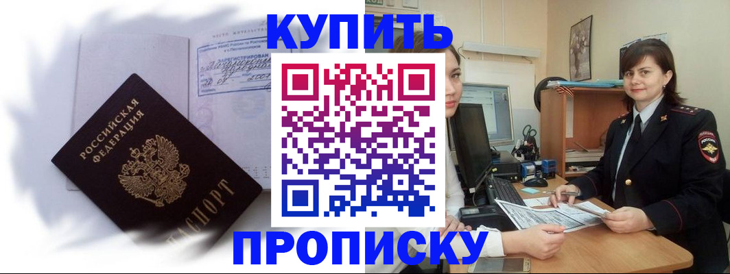 форма 3 в Химках